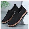 Men's Shoes Summer Breathable New One Foot Cloth Shoes Fly Woven Odorless Feet Versatile Casual Shoes