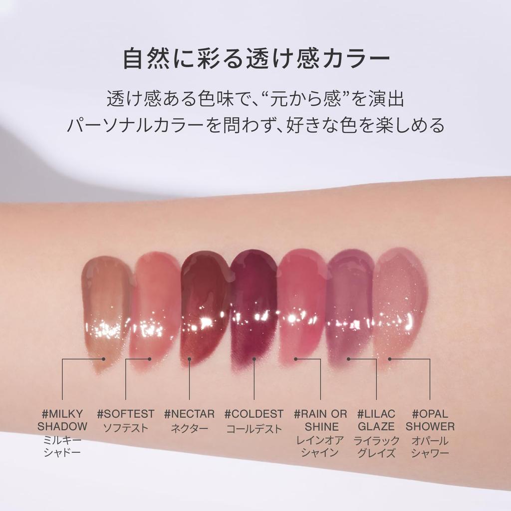 3CE Shine Reflector Softest Lip Korean Korean lip products Gloss, cosmetics,