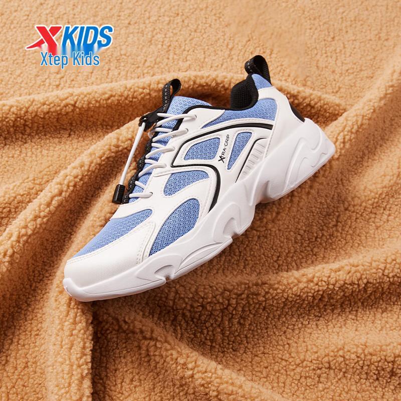 XTEP Kids' Breathable Mesh Casual Sport Shoes