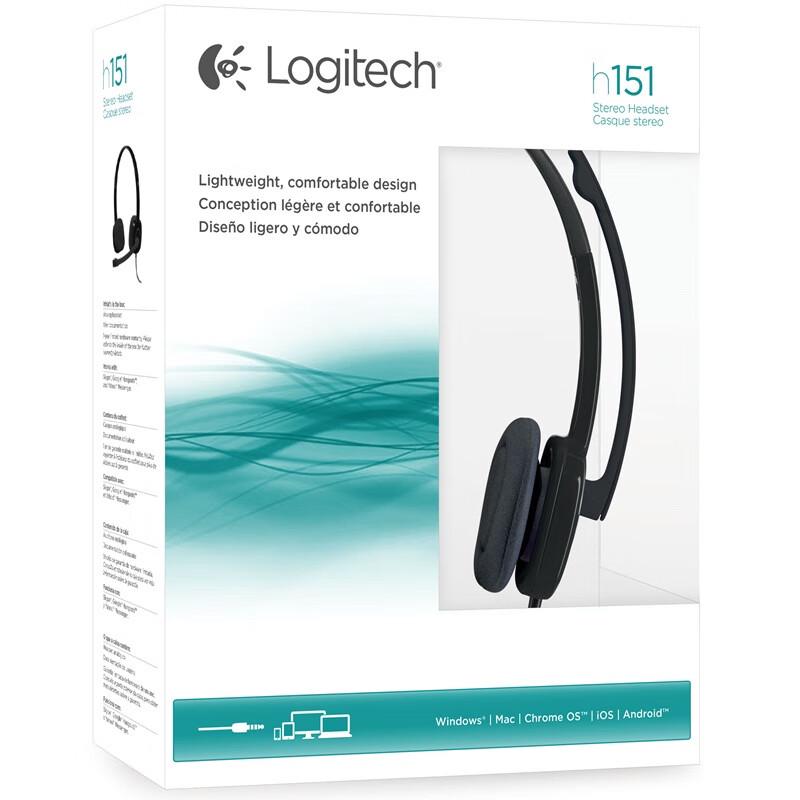 Logitech H151 Wired Stereo Headset with Noise-Cancelling Mic