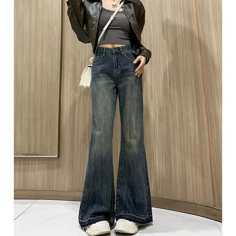 

New 2025 High-Waist Plus Size Slimming Wide-Leg Jeans for Pear-Shaped Women XS