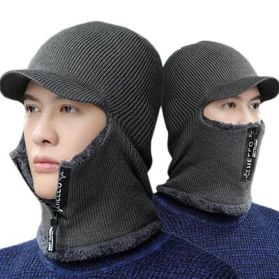 Winter New Men Warm Wool Knitted Hat Cap Visor Beanie Ear Protection Cycling Bicycle Outdoor Windproof Thick Cozy Scarf