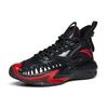 MARVEL X Anta Berserk 3 Venom Abrasion Resistant Slip Resistant High Top Basketball Shoes Men's Black Red Sneakers 112131601S-3