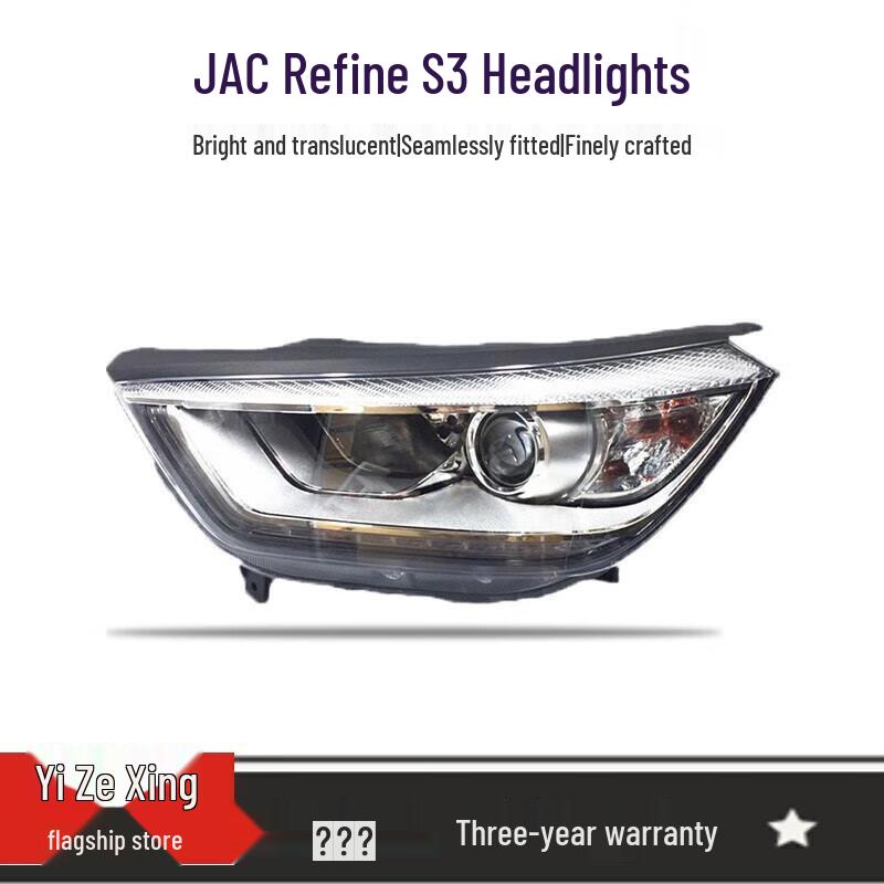 

JAC Refine S3 Headlight Assembly: Front Combination, High/Low Beam Lamp Brand Factory (Driver) Left