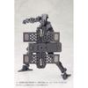 Kotobukiya M.S.G Heavy Weapon Unit Grave Arms Non-Scale Model Kit Parts MH04R