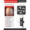 220V & 380V Low Noise Axial Fan: Silent Square Outer Rotor Ventilator for Kitchen Smoke Exhaust and Industrial Use.