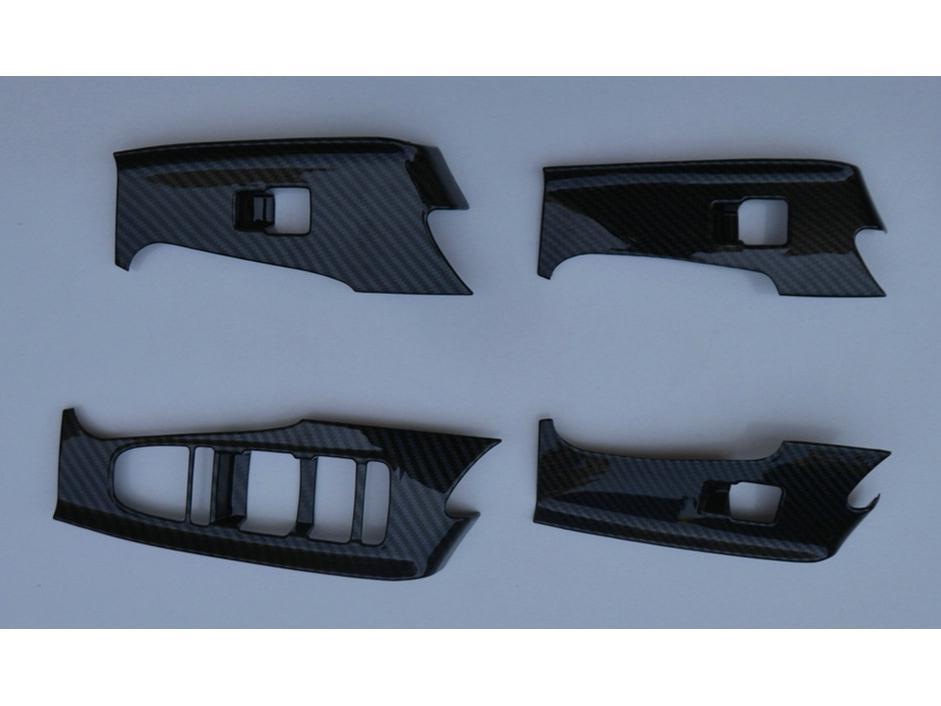 

Наклейки для отделки подлокотника и стеклянной панели салона BYD Song Plus Interior armrest trim 4-piece set