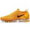 Air VaporMax Moc 2 University Gold Women's AJ6599-700