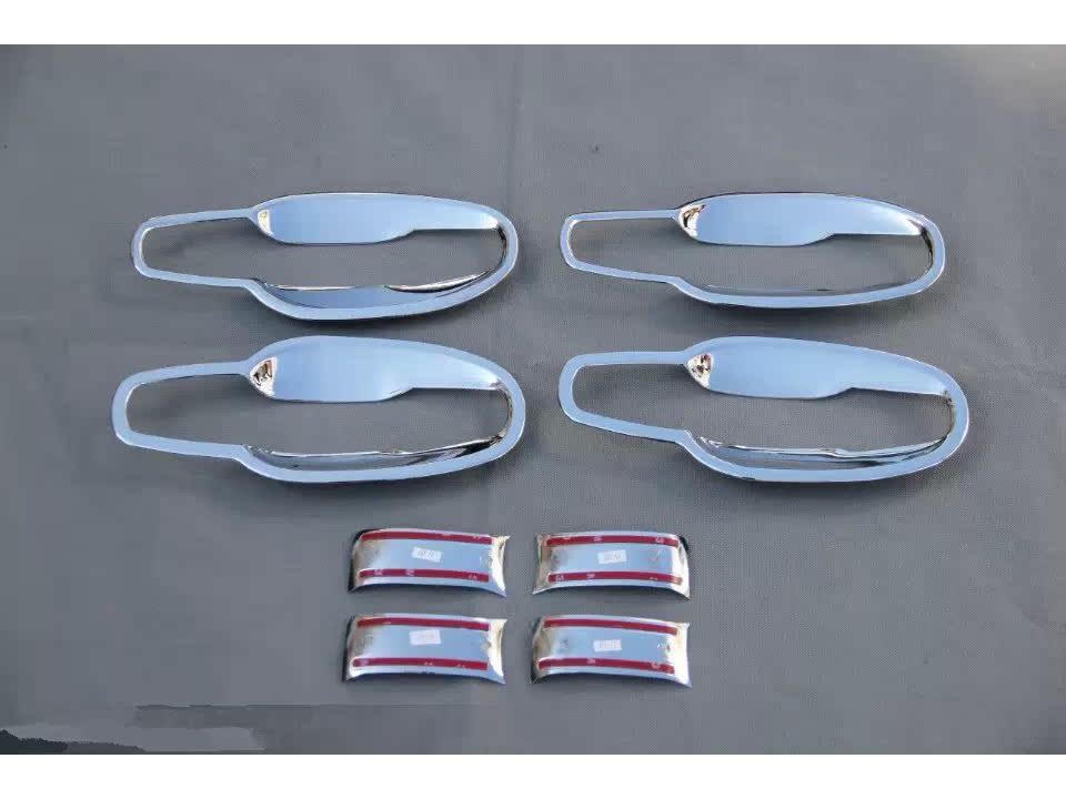 08-16 Toyota Land Cruiser LC200 Door Handle Cover & Bowl