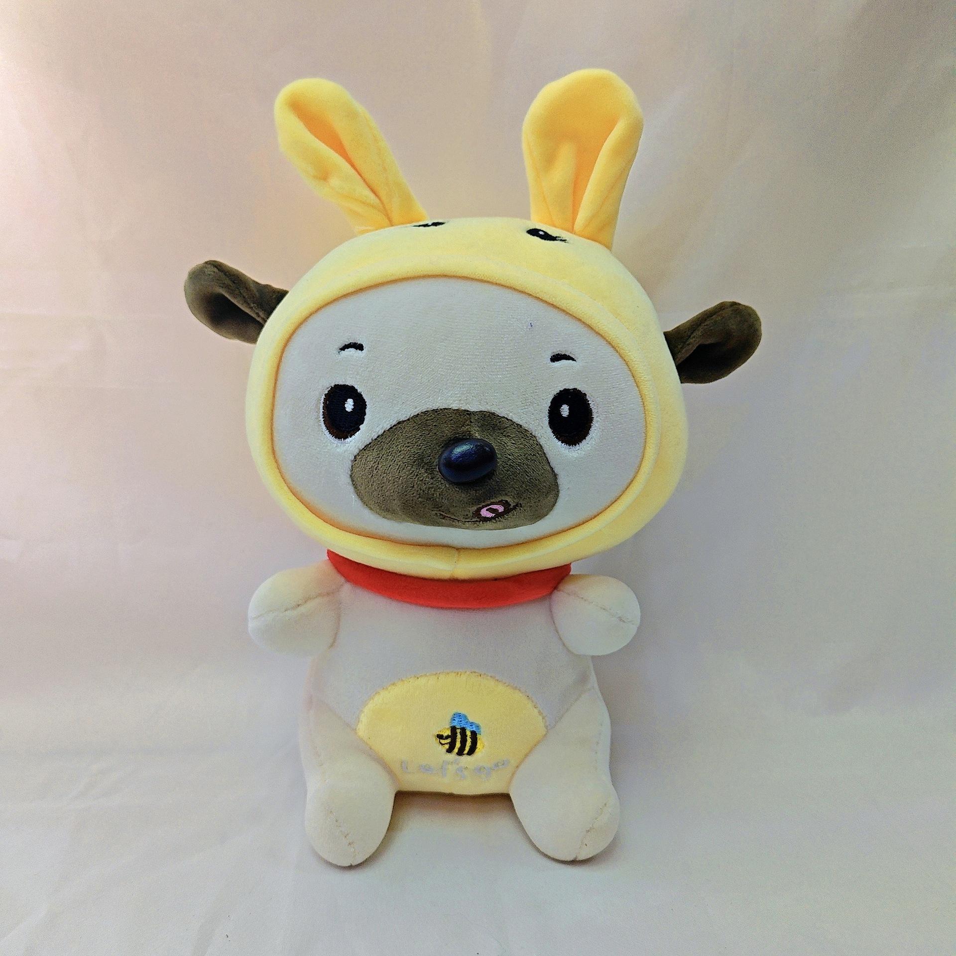 

Cute Rabbit Dog 8 Inch Doll Pillow Girl Children s Birthday Gift Plush Toy 28cm