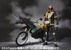 TAMASHII NATIONS S.H.Figuarts Kamen Rider Ghost Machine Go Striker Approximately 185mm ABS&PVC Painted Movable Figure