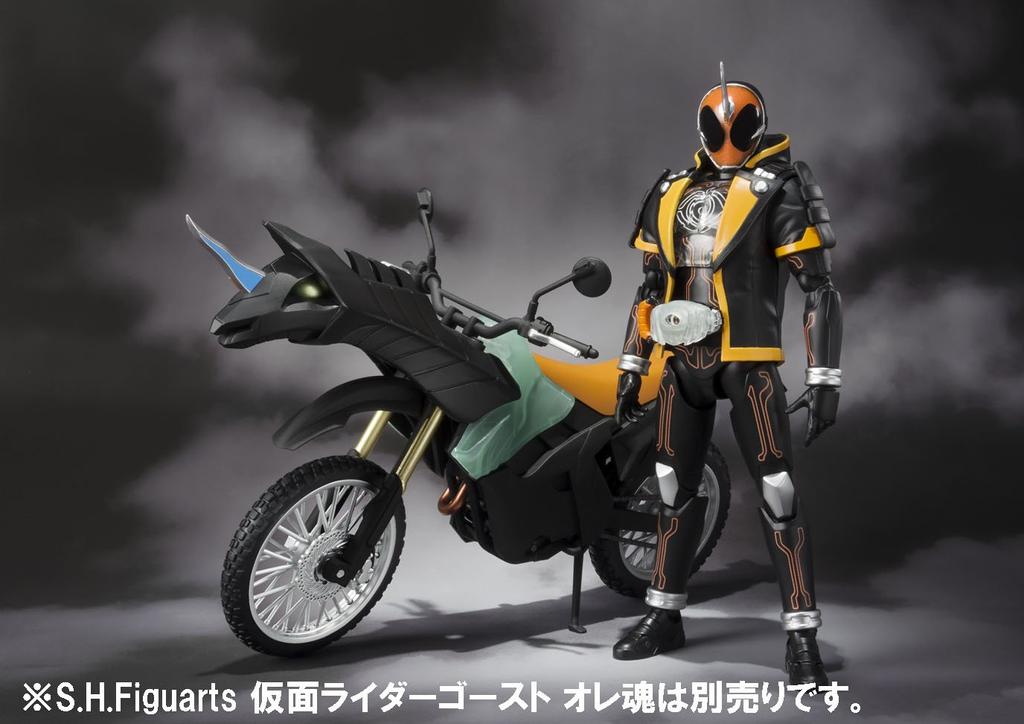 TAMASHII NATIONS S.H.Figuarts Kamen Rider Ghost Machine Go Striker Approximately 185mm ABS&PVC Painted Movable Figure