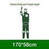 Human Silhouette Shooting Target Paper for Training