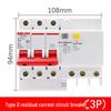 Componente electrice – Întrerupătoare de alimentare