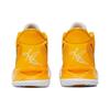 Nike Kyrie 7 Tb University Gold DM5042-702