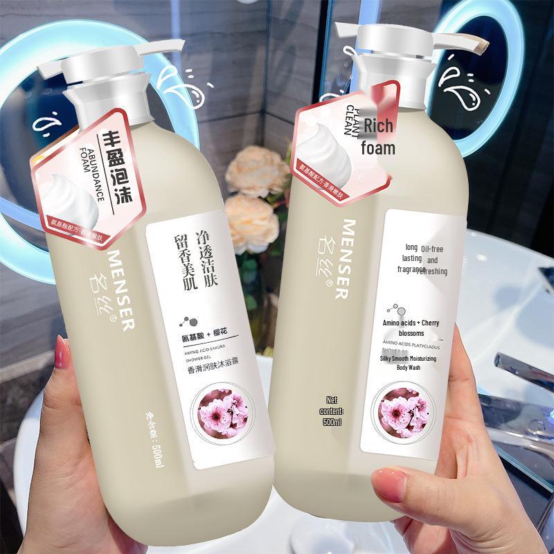 Plant Amino Acid Moisturizing Shower Gel - Long-lasting Fragrance & Refreshing Hydration