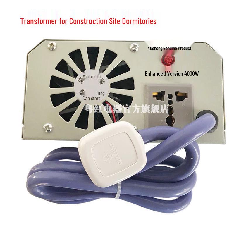 Yuehong 36V to 220V Step-Up Transformer Inverter for Construction Dormitory