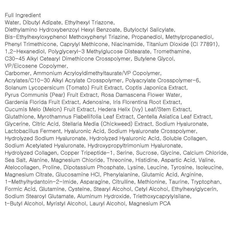 SUNGBOON EDITOR Krem przeciwsłoneczny Green Tomato Pore Blurring 50g SPF50+ /PA++++ K-Beauty