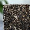 Yunnan Green Tea Spring Raw Pu-erh Old Tree Brick 250g