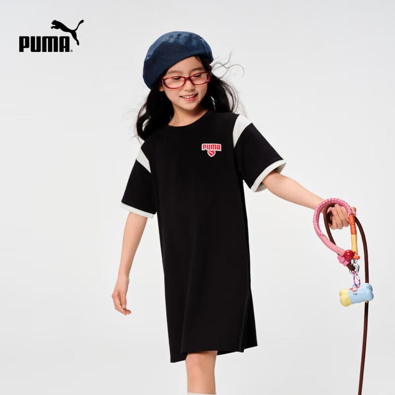 PUMA Kids  Fashion Summer Dress 110