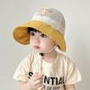 Baby Summer Mesh Sun Hat With Large Brim Breathable UV Protection Cute Face Cover Cooling Cap For Boys And Girls