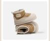 Kinder Winter Baumwollschuhe - Warm, Stilvoll, Vielseitig Jungen & Mädchen Mode, Kälteschutz 2025.