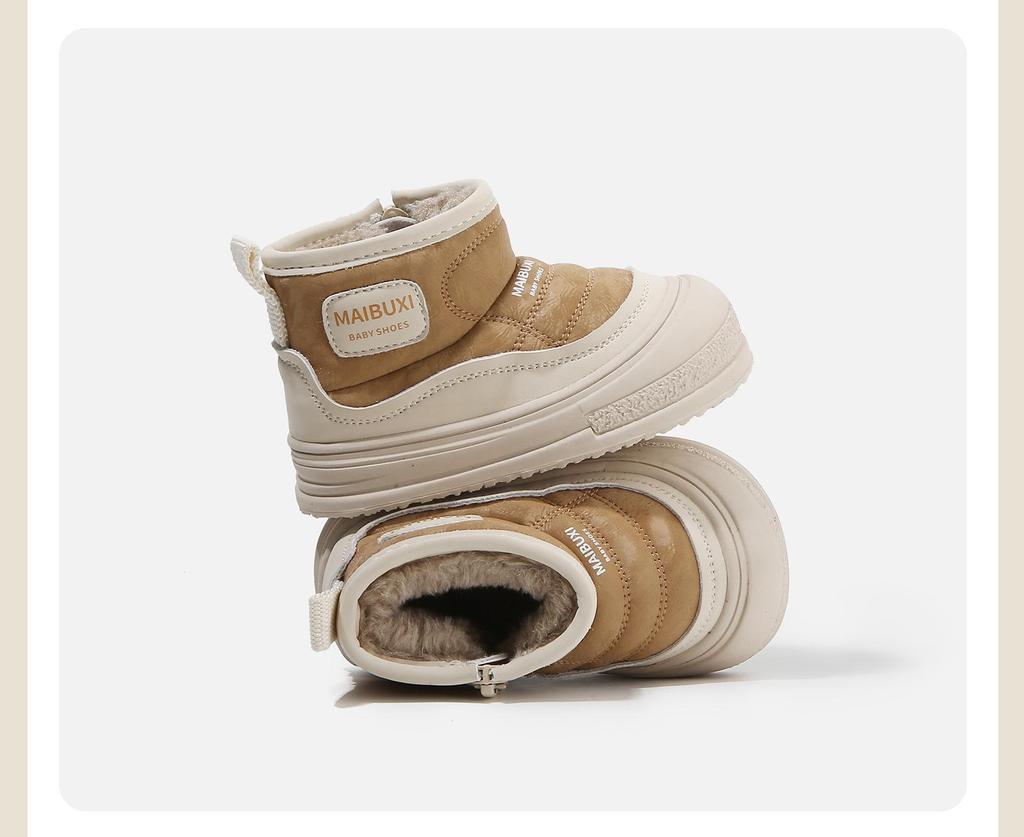 Kinder Winter Baumwollschuhe - Warm, Stilvoll, Vielseitig Jungen & Mädchen Mode, Kälteschutz 2025.