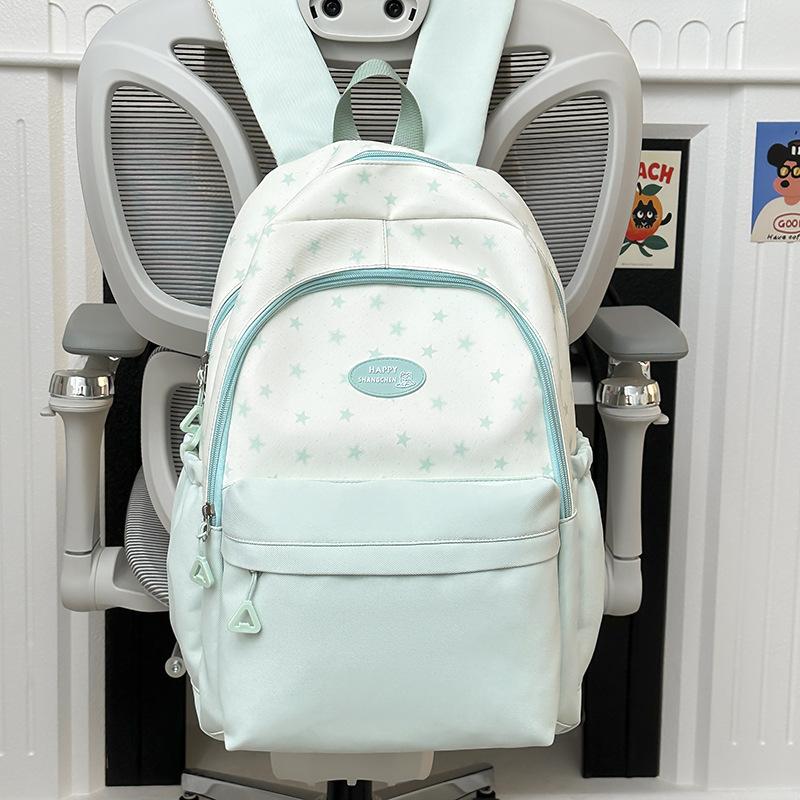 Schoolbag cute contrasting color backpack female star cute small fresh backpack student schoolbag high value simple leisure bag