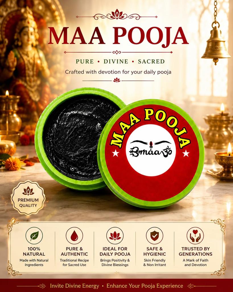 Maa Pooja Original Aragaja Tilakam, Heiliges Schwarzes Tilak, Aromatisch und Schützend, für Göttliche Pooja und Tägliche Sadhana