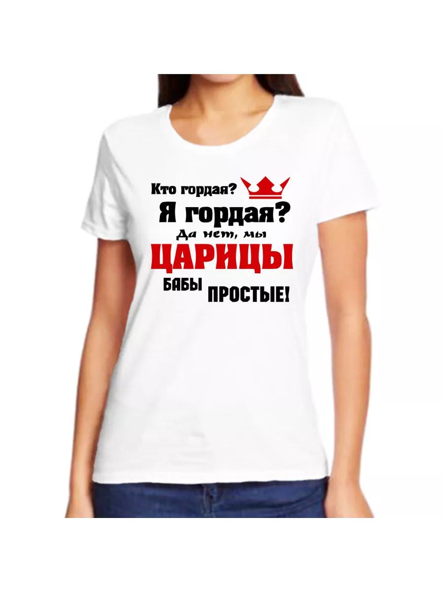 Kids Camilla printed T-shirt 2XL