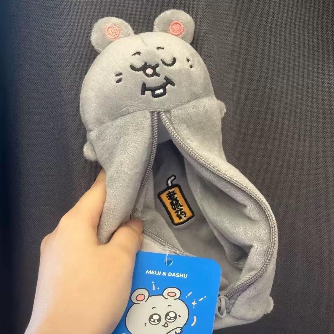 

Stylish Meiji & Plush Mouse Pencil Case: Cute, High-Capacity Stationery Organizer