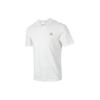 adidas Essentials Single Jersey Embroidered Small Logo T Shirt IS1318