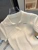 Ice Silk Top with A Small Fragrance and Temperament. Ice Silk Short Sleeved T-shirt for Women In Summer, New Casual Texture with A Unique Collar
