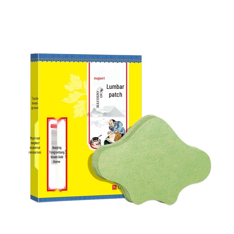 Ainan Ginger & Turmeric Heating Patches for Shoulders, Neck, Spine & Knees - 25 Patches/Box