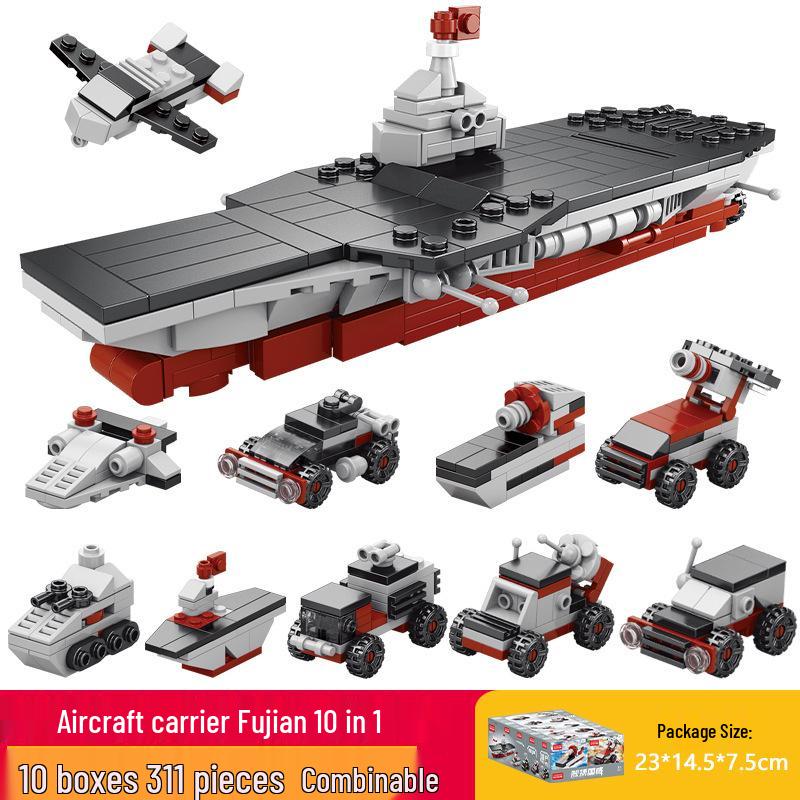 Qimu Fire Truck & Helicopter Building Blocks - Kids Educational Toy