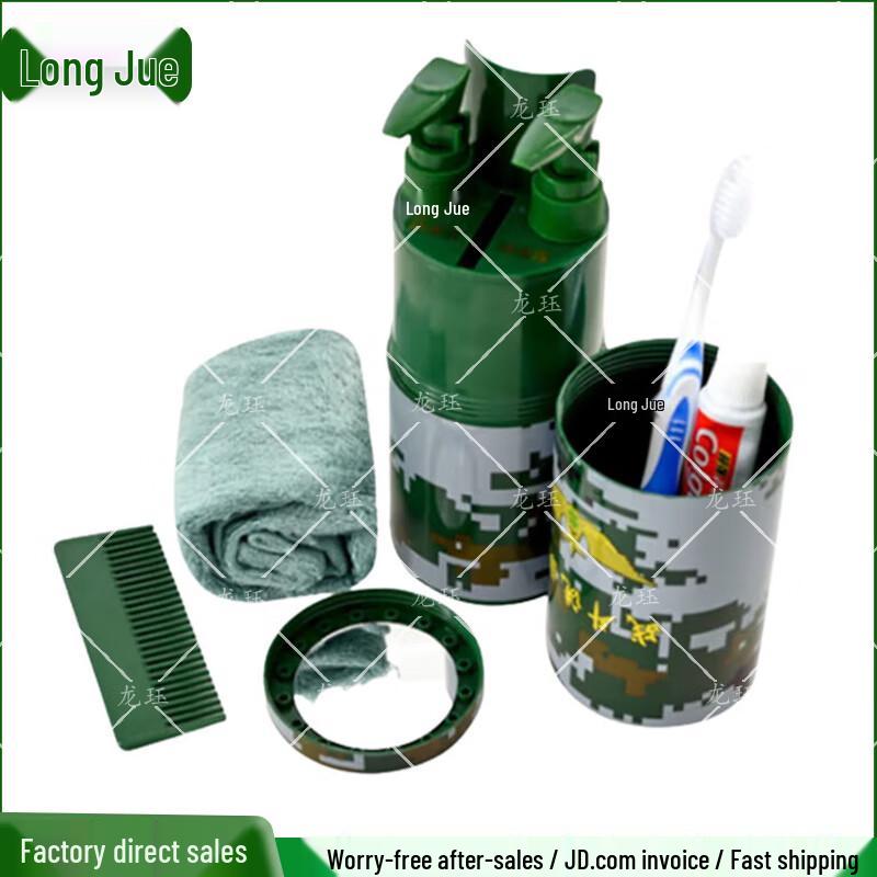 

Long Jue Combat Travel Wash Kit