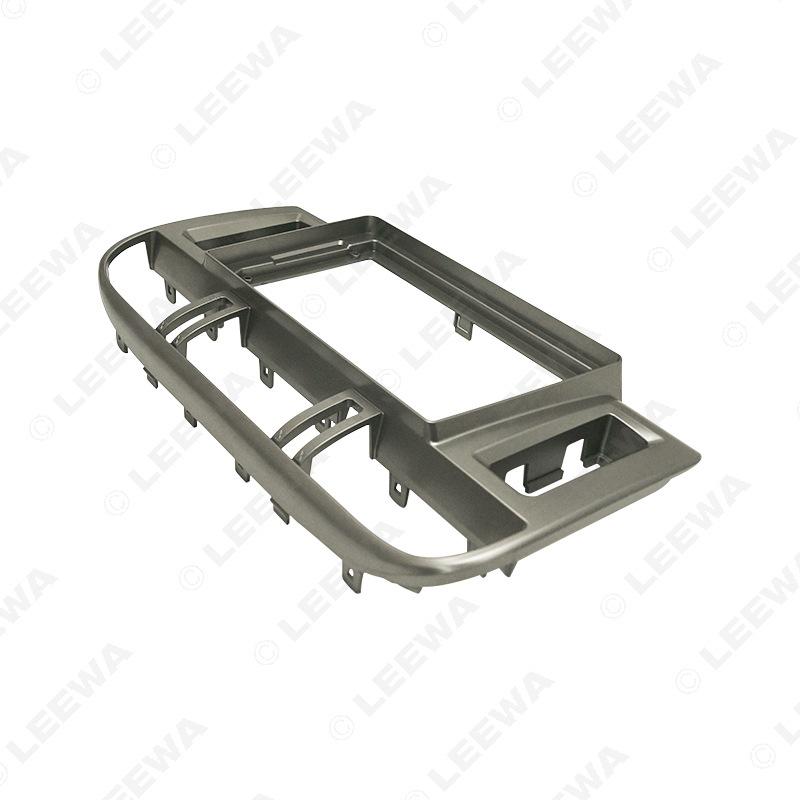 2006 Nissan X-Trail 9-Inch Android Touchscreen Navigation Frame Panel