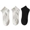 1/3/5/10pairs Comfortable Unisex Minimalist Solid Color Socks Breathable Socks Cushioned Socks Breathable and Sweat-wicking Sports Short Socks for Men