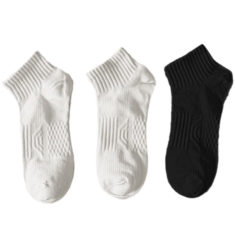 1/3/5/10pairs Comfortable Unisex Minimalist Solid Color Socks Breathable Socks Cushioned Socks Breathable and Sweat-wicking Sports Short Socks for Men