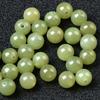 Hetian Chalcedon Qingbai Jade Perlen für DIY Schmuckzubehör