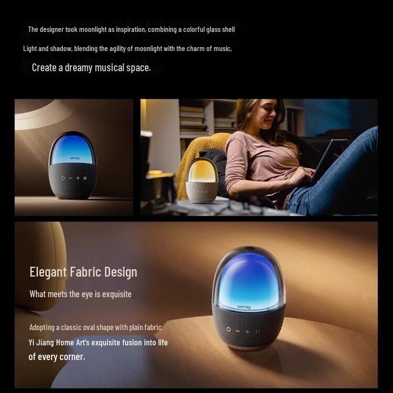 Sena V33 PRO Bluetooth Karaoke Speaker