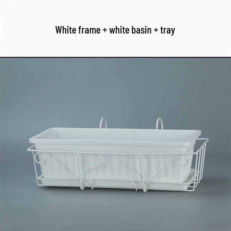 KEYSHEEL Rectangular Plastic Hanging Planter with Iron Frame