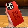 The new English 2026 is suitable for iphone17 mobile phone case Apple 16promax/15 personality 14pro13 Europe and America