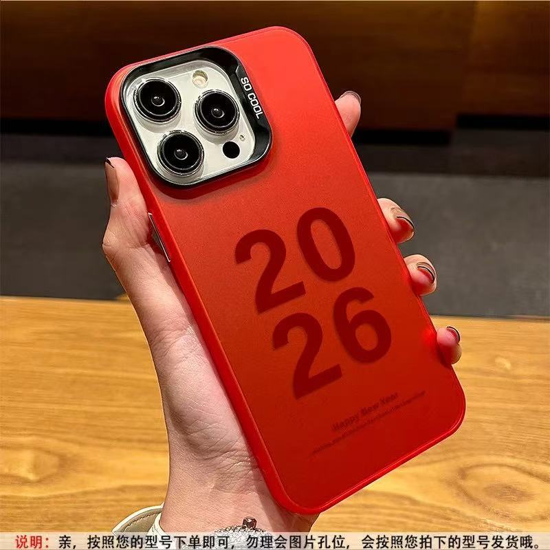The new English 2026 is suitable for iphone17 mobile phone case Apple 16promax/15 personality 14pro13 Europe and America