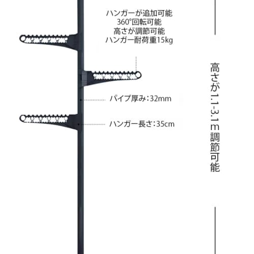 Indoor clothes drying rack, tension rod, stainless steel, room drying rack, clothes drying pole, hanger arm, laundry drying rack, tension rod, laundry