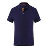 MLD 662  220G Sea Island Cotton POLO Shirt