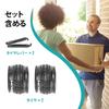 MOHEGIA 26x1 3/8 Bicycle Tires: Set of 2, 26-inch, 37-590, for Commuting, School, City Riding, Urban Bikes, and Mamachari Bikes - Smooth, Wear-Resista