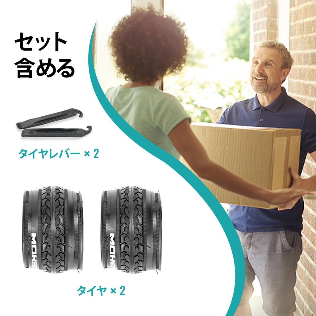 MOHEGIA 26x1 3/8 Bicycle Tires: Set of 2, 26-inch, 37-590, for Commuting, School, City Riding, Urban Bikes, and Mamachari Bikes - Smooth, Wear-Resista