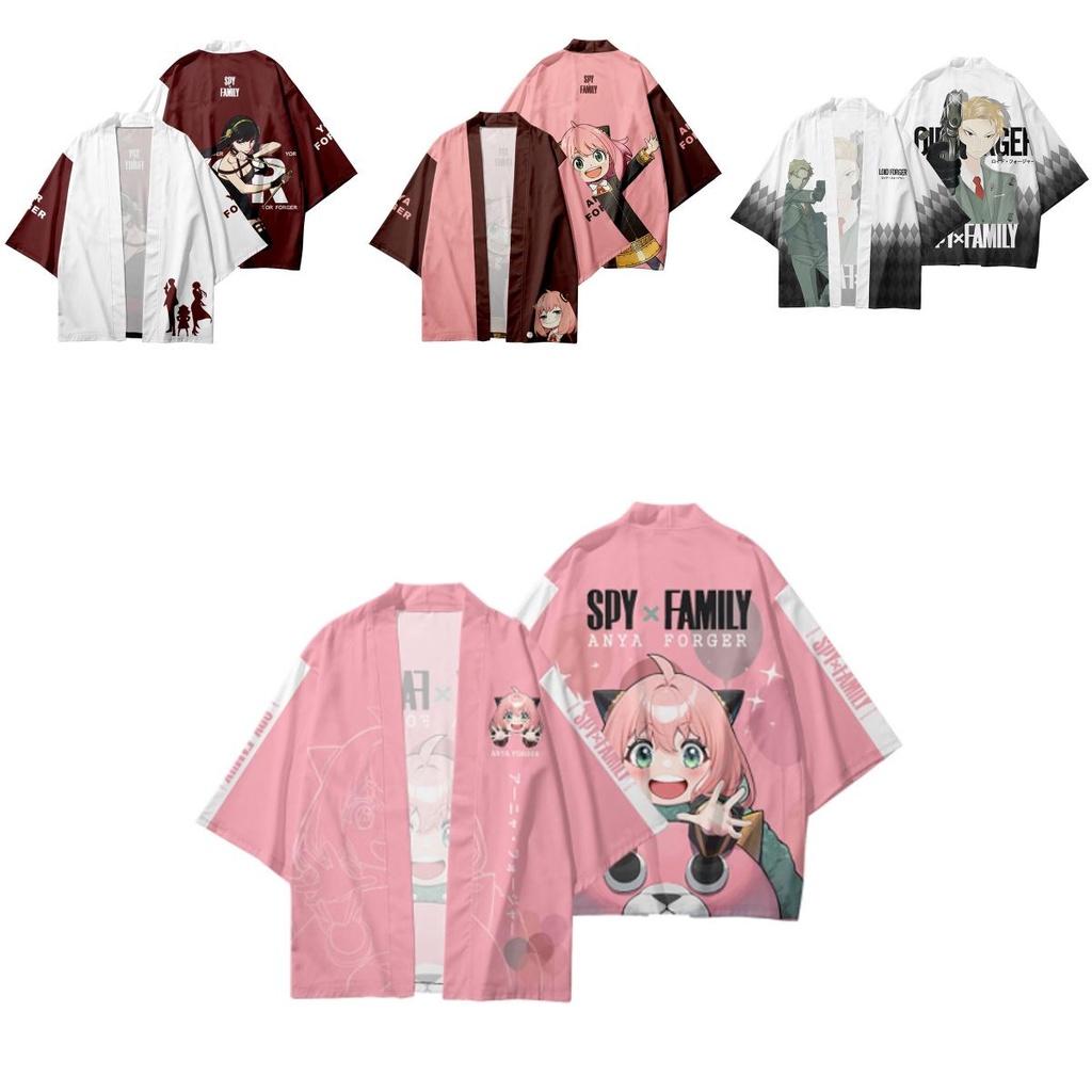 Spy×family Adult Cosplay Kimono Cardigan Breathable And Stylish