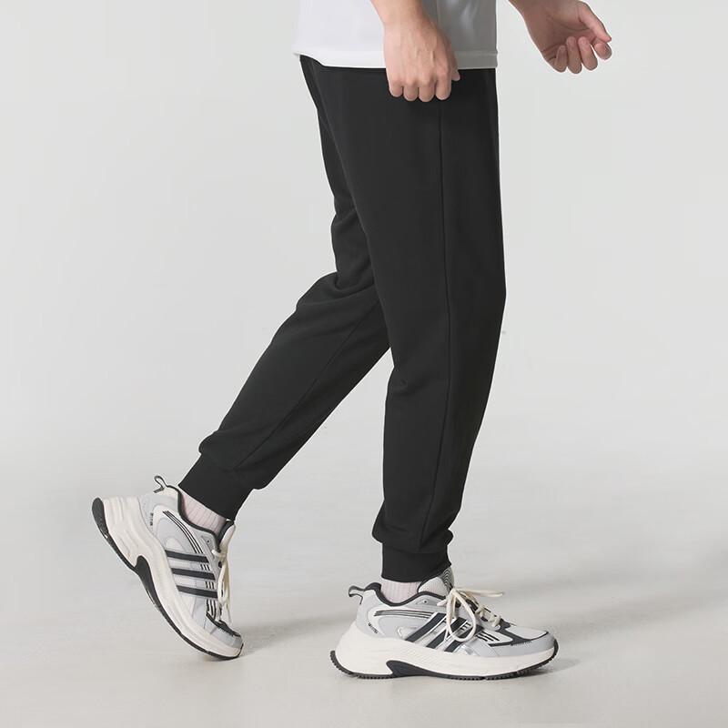 Adidas Men's Sports Lifestyle Long Pants JE3854